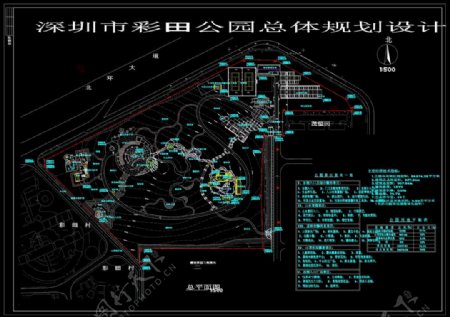 园林总平面图cad图纸