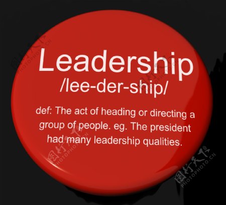 领导的定义按钮显示积极的管理和业绩