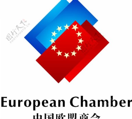 中国欧盟商会图片