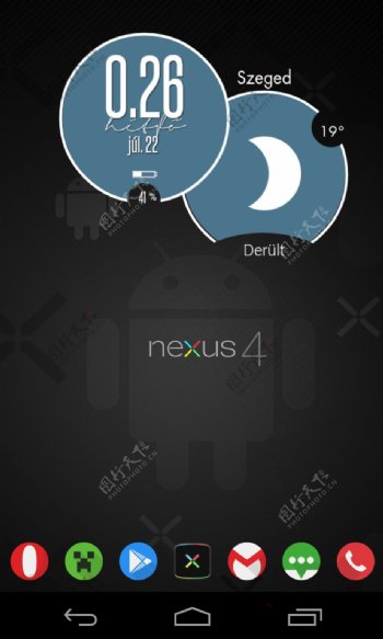 最小的Nexus4