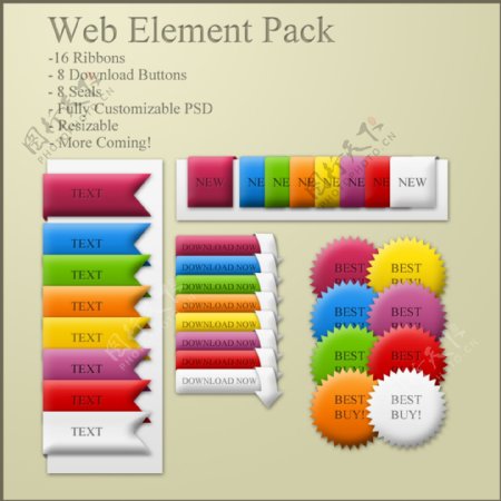 精美网页设计元素psd素材webelementpack