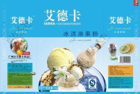 冰淇淋果粉食品包装图片