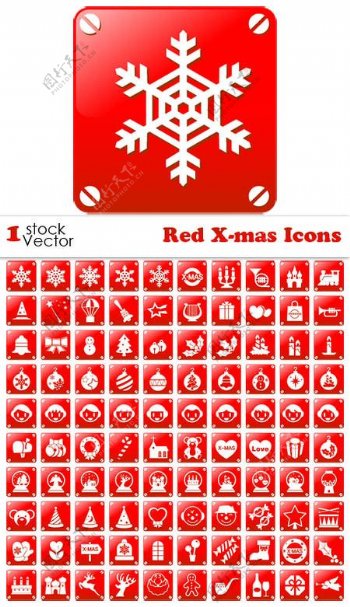 红色圣诞节图标矢量素材