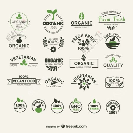 22款绿色天然食品标签