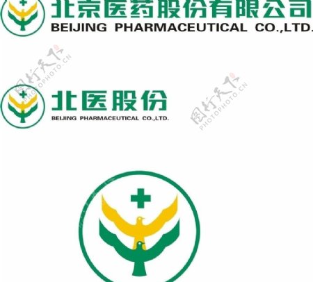 北医股份logo图片