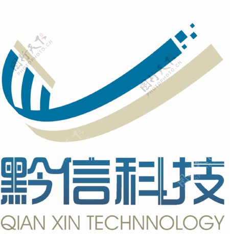 黔信科技logo设计图片