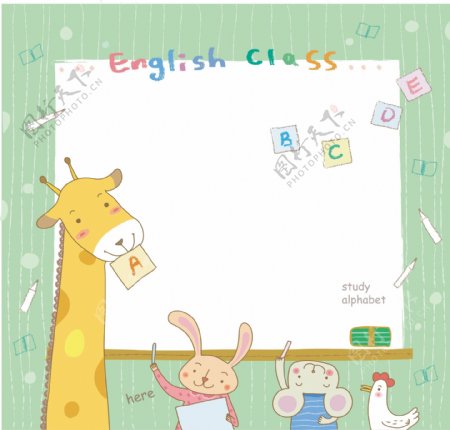 长颈鹿学英语图片