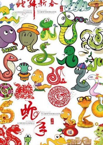 蛇年素材卡通蛇图片