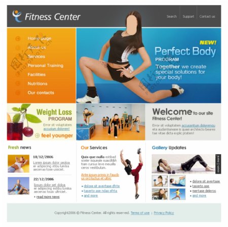 女性健身美体网站图片
