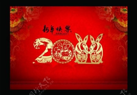 2011兔年新年快乐图片