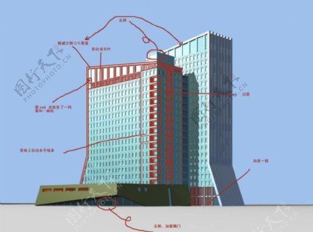 都市风格高层公建建筑3D模型