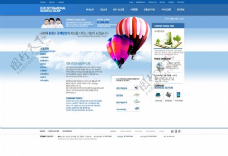 热气球网页psd模板