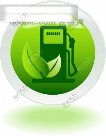 环保主题图标矢量素材加油机