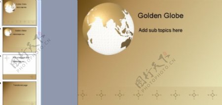 goldenglobePPT模板