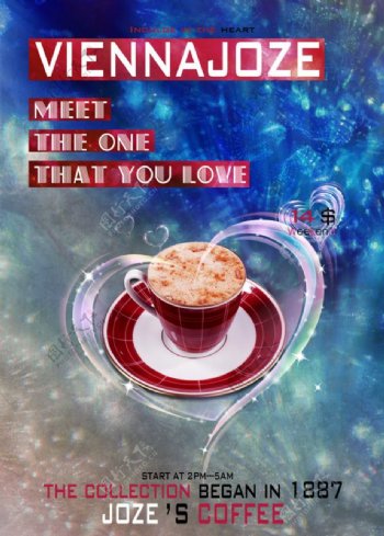 创意咖啡招贴海报图片
