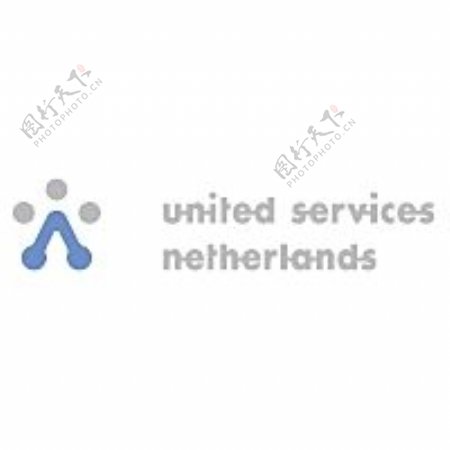 荷兰联合服务