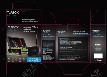 tvbox包装设计图片