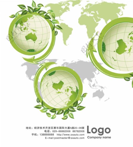 绿色环保世界地形图图片