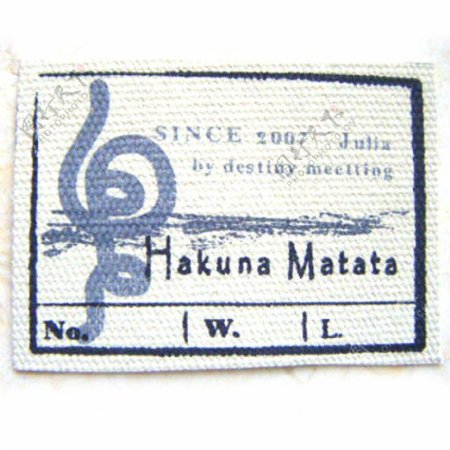 织唛标文字英文花纹符号免费素材