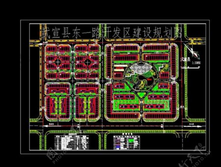 宣武县城开发区某路段cad设计规划施工图
