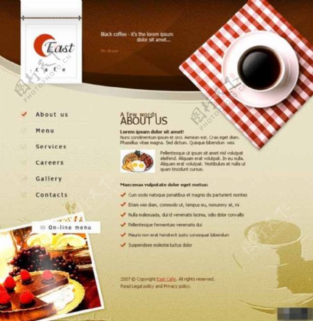 东方咖啡西式餐厅网页模板