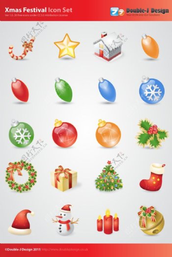 20圣诞树装饰图标