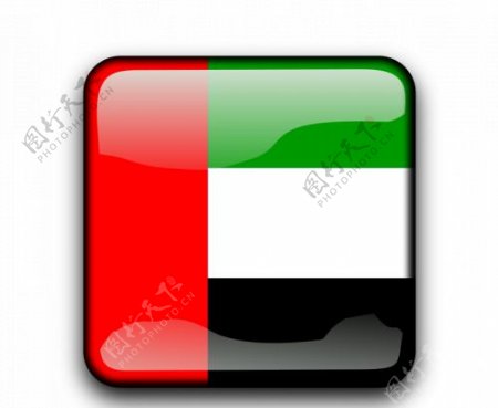 阿拉伯联合酋长国国旗按钮
