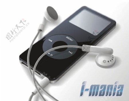 苹果MP3矢量素材