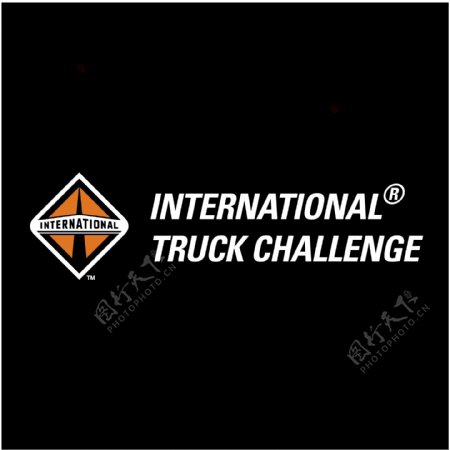 国际卡车挑战赛