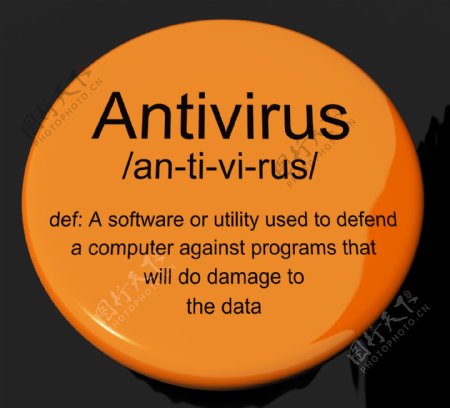 反病毒定义按钮显示计算机系统安全