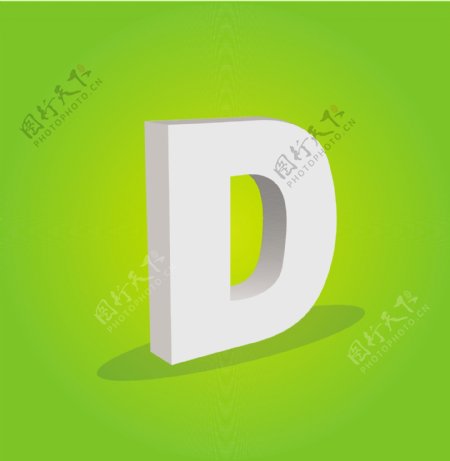 三维矢量D字母文字