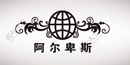 阿尔卑斯logo