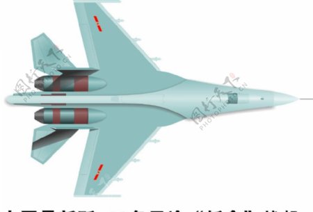 中国最新战机图片