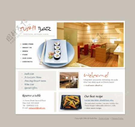 料理餐饮网页设计模板图片