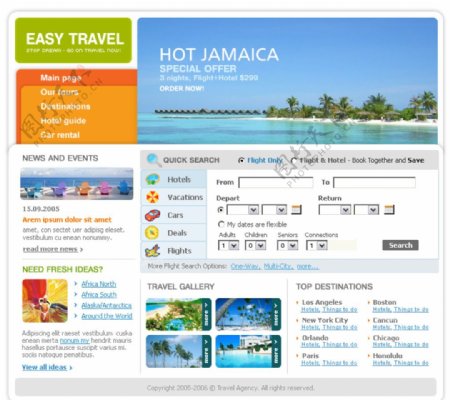 旅游企业站模板图片
