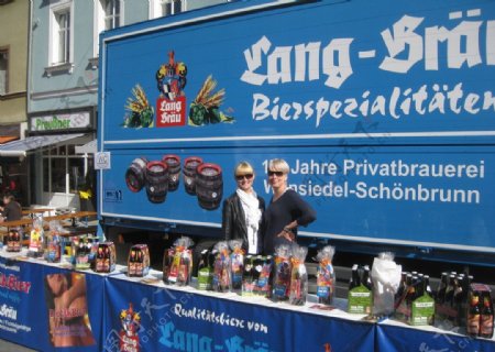 德国朗博啤酒慕尼黑图片