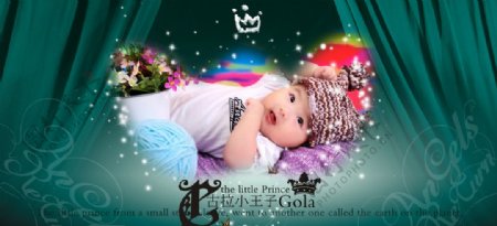 儿童摄影样册古拉小王子图片