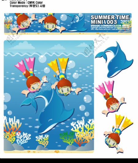 儿童潜水韩国海豚图片
