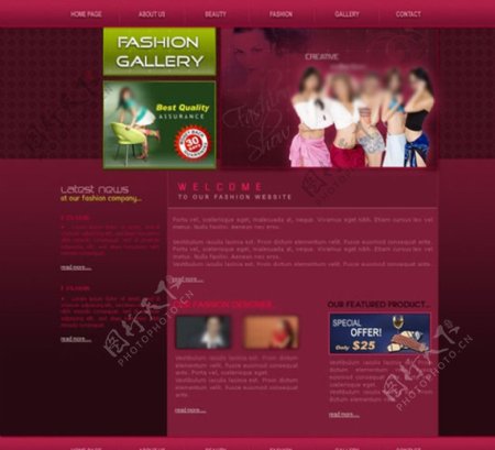 时尚女性产品公司网站图片