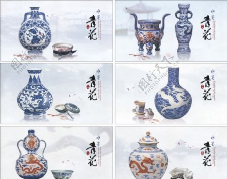 中国风青花瓷图片
