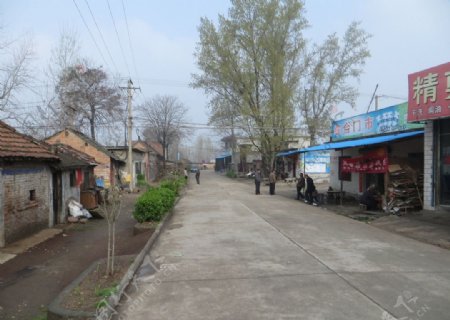 朝阳沟村街景图片