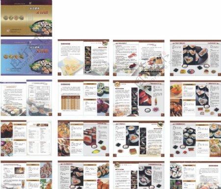 寿司食谱图片
