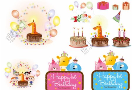 蛋糕蜡烛气球生日快乐素材图片