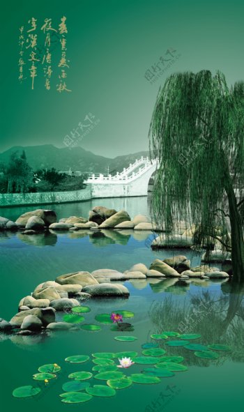 杨柳水岸风景图片