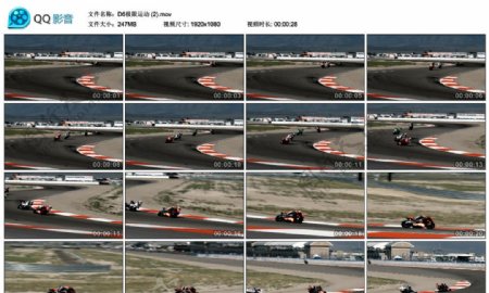 摩托车比赛高清实拍视频素材