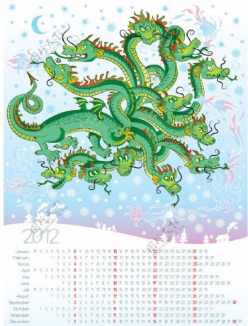 张牙舞爪的龙群2012日历图片