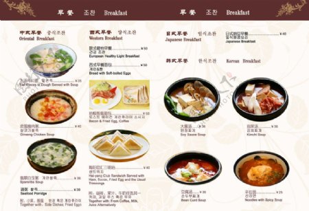 韩式菜肴早餐系列图片