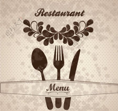 西餐菜单矢量素材图片