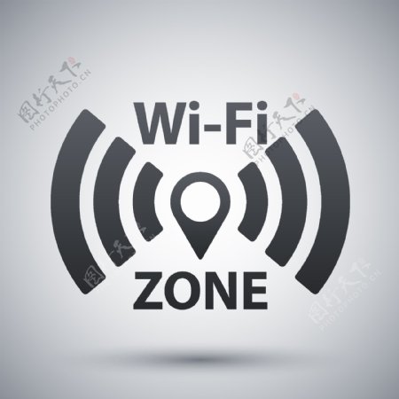 wifi无线网络图片
