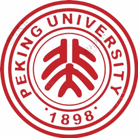 北京大学logo矢量文件Ai图片